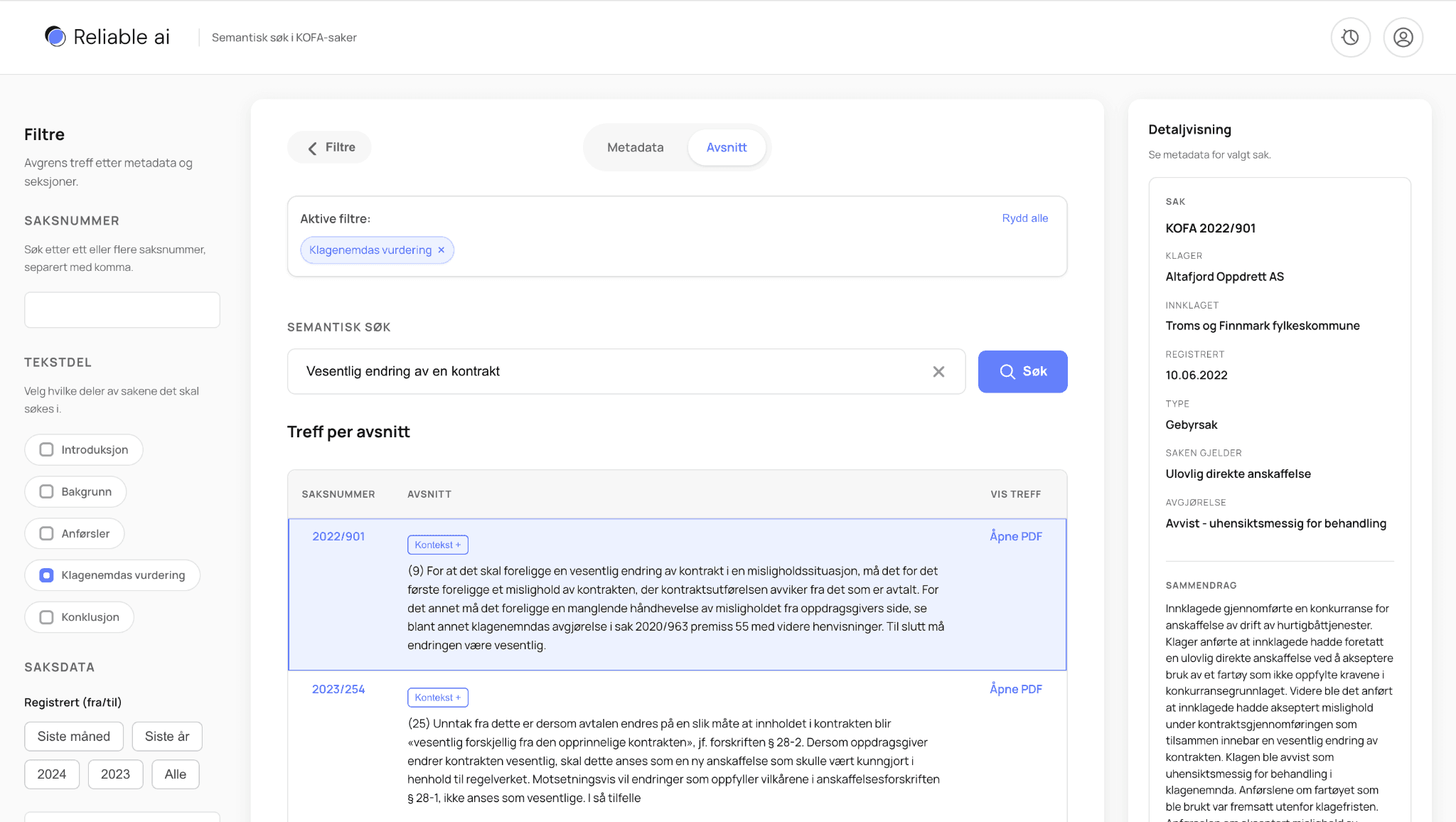 KOFA Search Interface